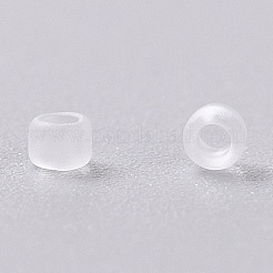 TOHO Round Seed Beads&nbsp;SEED-XTR15-0001F