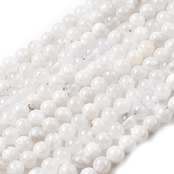 天然レインボー ムーンストーン ビーズ 連売り  ラウンド  6~6.8mm  穴：0.7mm  約62個/連  14.96''（38cm）〜15.55''（39.5cm）&nbsp;X-G-D340-A01-6mm