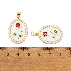 真鍮製エナメルペンダント  カドミウムフリー＆ニッケルフリー＆鉛フリー  アブソリュートプラスチック模造パールビーズ  18KGP本金メッキ  花とオーバル  ホワイト  27x19x3mm  穴：5x3.5mm&nbsp;KK-E108-44G