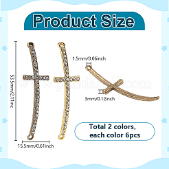 12色の合金ラインストーンリンク/コネクター2個  横クロス  ミックスカラー  53.5x15.5x3mm  穴：1.5mm  6個/カラー&nbsp;RB-PH0001-68