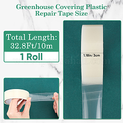 防水PEプラスチック温室修理フィルムテープ  フィルムシートカバー  透明  30mm&nbsp;DIY-WH20013-25A