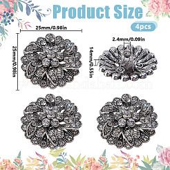 4穴合金ガラスシャンクボタン1個  花  アンティークシルバー  25x14mm  穴：2.4mm&nbsp;FIND-DR0002-01AS