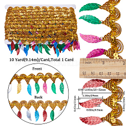 Polyester Braid Sequin Trimming&nbsp;OCOR-WH0085-03B