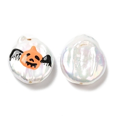 Baroque Style Natural Keshi Pearl Beads&nbsp;PEAR-G013-01G