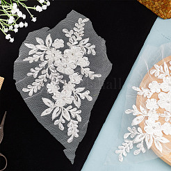 花柄ポリエステルコンピュータ刺繍アップリケ  イミテーションパールビーズ付き  パッチを縫う  衣装チャイナアクセサリー  ホワイト  225x123x2.5mm&nbsp;DIY-WH0304-580