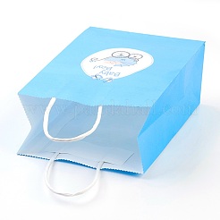 Rectangle Paper Bags&nbsp;AJEW-G019-03S-04