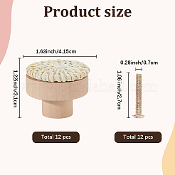 Rattan Woven & Wood Round Drawer Knobs&nbsp;DIY-WH20410-01B