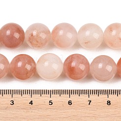 天然の桃の花のようなピンク色のペルシャ翡翠ビーズの連  スムーズなラウンド  14mm  穴：1.4mm  約27個/連  14.76''（37.5センチメートル）&nbsp;G-NH0071-A01-14mm