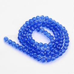 Transparent Glass Bead Strands&nbsp;GLAA-G013-8mm-26