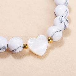 Natural Howlite Heart & Round Beads Stretch Bracelets for Men & Women&nbsp;PW-WG82341-01