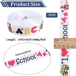 学校シーズンテーマのポリエステルプリントグログランリボン  ギフト包装用  文字  7/8インチ（22mm）  10ヤード/ロール&nbsp;OCOR-WH20006-20B
