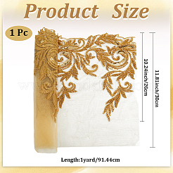 Polyester Embroidery Ornament Accessories&nbsp;DIY-WH20055-003A