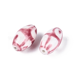 Handmade Porcelain Beads&nbsp;PORC-N012-07B