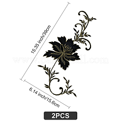 2Pcs Peony Computerized Embroidery Cloth Iron on/Sew on Patches&nbsp;DIY-GF0005-32D