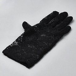 Polyester Stretch Short Fishing Net Gloves&nbsp;AJEW-WH0470-24