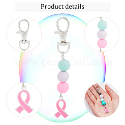 8Pcs 4 Colors Silicone Beaded Pendant Decoration&nbsp;HJEW-PH0001-52