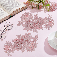 ポリエステル製コスチュームアクセサリー1組  アップリケパッチ  ミシンクラフト装飾  花  ピンク  230x122mm&nbsp;PATC-GF0001-73A