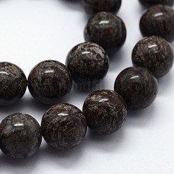 天然石スノーフレークオブシディアンビーズ連売り  ラウンド  4mm  穴：0.6mm  約95個/連  14.76インチ（37.5cm）&nbsp;G-I199-01-4mm