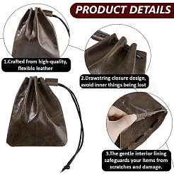 牛革ジュエリー化粧品収納バッグ  ワックスドローストリングコード付き  長方形  コーヒー  14.5cm&nbsp;ABAG-BBC0001-34A
