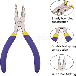 6-in-1ベイルメイキングプライヤー  炭素鋼ワイヤーループプライヤー  フェロニッケル  パープル  14.5x7.9x1.3cm&nbsp;PT-BC0002-17