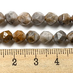 天然ゴビ瑪瑙ビーズ連売り  ファセットスターカットビーズ  8x8mm  穴：1mm  約45~46個/連  14.88''~15.04''（37.8~38.2センチメートル）&nbsp;G-NH0012-B03-02