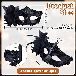 4個 4色 PP & ラインストーン 仮面舞踏会マスク  ポリエステルストラップ付き  パーティーの装飾用  ミックスカラー  765ミリ  1pc /カラー&nbsp;AJEW-OC0014-99