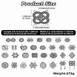 60Pcs 30 Styles Tibetan Style Zinc Alloy Multi-Strand Links&nbsp;FIND-CJ0003-63