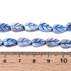 天然淡水貝の彫刻ビーズ連売り  葉  染め  ABカラー  コーンフラワーブルー  10x6~6.5x2~4mm  穴：0.6~0.7mm  約36個/連  14.17インチ（36cm）&nbsp;SHEL-N038-25A