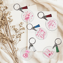 Diyキーホルダー作成キット  紙製キーホルダーディスプレイカードを含む  セロハンのOPP袋  鉄のキーリング  タッセルとPVCステッカー  蝶結び  120x70x0.4mm&nbsp;DIY-GO0002-53A