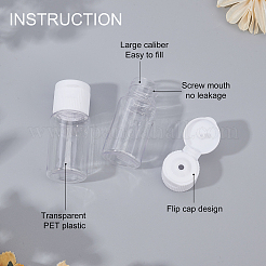 ペットのプラスチック製の空のフリップキャップボトル  PPプラスチック蓋付き  旅行用液体化粧品サンプル保管用  ミックスカラー  2.3x5.65cm  容量：10ml（0.34液量オンス）。  30個/セット&nbsp;MRMJ-BC0001-55-1