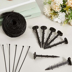 果樹用ポリエチレン製防鳥ネット  植物の保護  結束バンドと杭で固定  ブラック  1350x1mm&nbsp;DIY-WH20048-005