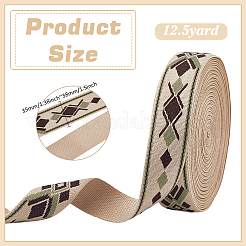 12.5 Yards Polyester Ribbon&nbsp;OCOR-PH0007-34