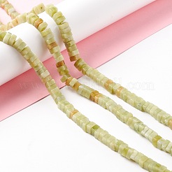 Natural Chinese Southern Jade Beads Strands&nbsp;G-K326-08