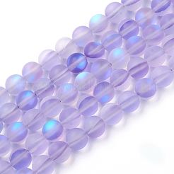 合成ムーンストーンビーズ連売り  ホログラフィックビーズ  染め  艶消し  ラウンド  ラベンダー  8mm  穴：1mm  約45~47個/連  14~15インチ&nbsp;G-R375-8mm-A19