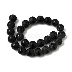 Tibetan Style dZi Beads Stands&nbsp;G-F450-16mm