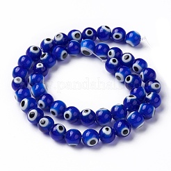ラウンド手作りナザールボンジュウのランプワークビーズ連売り  ブルー  8mm  穴：1mm  約48個/連  13.7インチ&nbsp;LAMP-R114-8mm-02