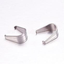 変色しにくい304ステンレススチールのスナップオンベイル  ステンレス鋼色  12x10.5x6mm&nbsp;STAS-F117-15P-6x12mm