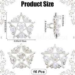 合金ラインストーンシャンクボタン16個  プラスチック模造パールと  花と星  銀  20.5x21.5x9mm  穴：2.5mm&nbsp;BUTT-GF0003-69
