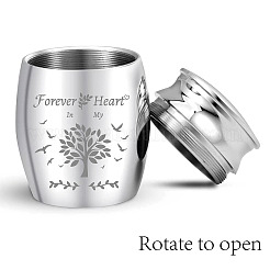 1Pc Alloy Cremation Urn&nbsp;AJEW-CN0001-69I
