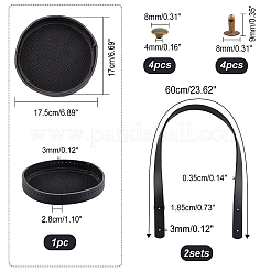 リベット付きPUレザーバッグストラップと編み物バッグ用のPUレザー底  ブラック  6x1.88x0.35cm&nbsp;FIND-PH0004-75