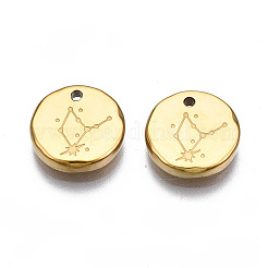 316サージカルステンレススチールチャーム  星座とフラットラウンド  14KGP本金メッキ  乙女座  10x2mm  穴：1mm&nbsp;STAS-S116-418D-G
