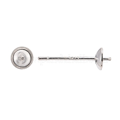 925スターリングシルバー製スタッドピアスパーツ  銀  トレイ：4mm  13mm  ピン：0.7mm&nbsp;X-STER-K167-027B-S