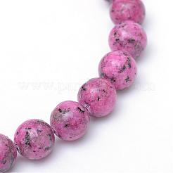 Natural Sesame Jasper/Kiwi Jasper Bead Strands&nbsp;G-R345-10mm-13