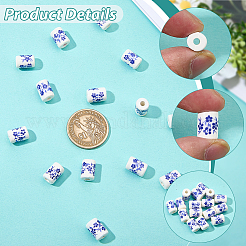 手作り磁器ビーズ50個  ファミーユスタイルバラ  花柄を持つ列  藤紫色  12.5x8.5mm  穴：3mm&nbsp;PORC-PA0001-56A