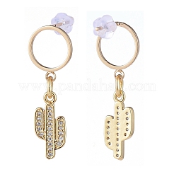 Brass Dangle Stud Earrings&nbsp;EJEW-JE04114