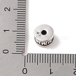 Tibetan Style Alloy Beads&nbsp;TIBE-Q090-58AS