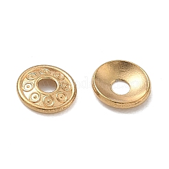 304ステンレススチールビーズキャップ  ラウンド  18KGP本金メッキ  6x1mm  穴：1.6mm&nbsp;SA-CBAA758-02G-B