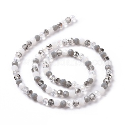 ガラスビーズ連売り  ファセット（32ファセット）  ラウンド  グレー  5.5mm  穴：1mm  約95個/連  20.47''（52センチメートル）&nbsp;X-GLAA-E036-09D