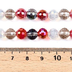 電気メッキガラスビーズ連売り  多面カット  ラウンド  クリムゾン  8mm  穴：1.4mm  約50~51個/連  14.33''~14.69''（36.4~37.3センチメートル）&nbsp;GLAA-Z006-01J