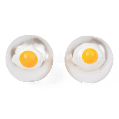 ABS Plastic Imitation Pearl Beads&nbsp;KY-N015-101